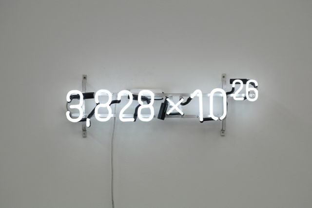 Solar luminosity, 2018, neon, 60x15cm_1